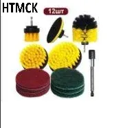 Ensemble de brosses de nettoyage sans fil, brosses à récurer en plastique pour salle de bain, cuisine, voiture et carrelage - Image 1