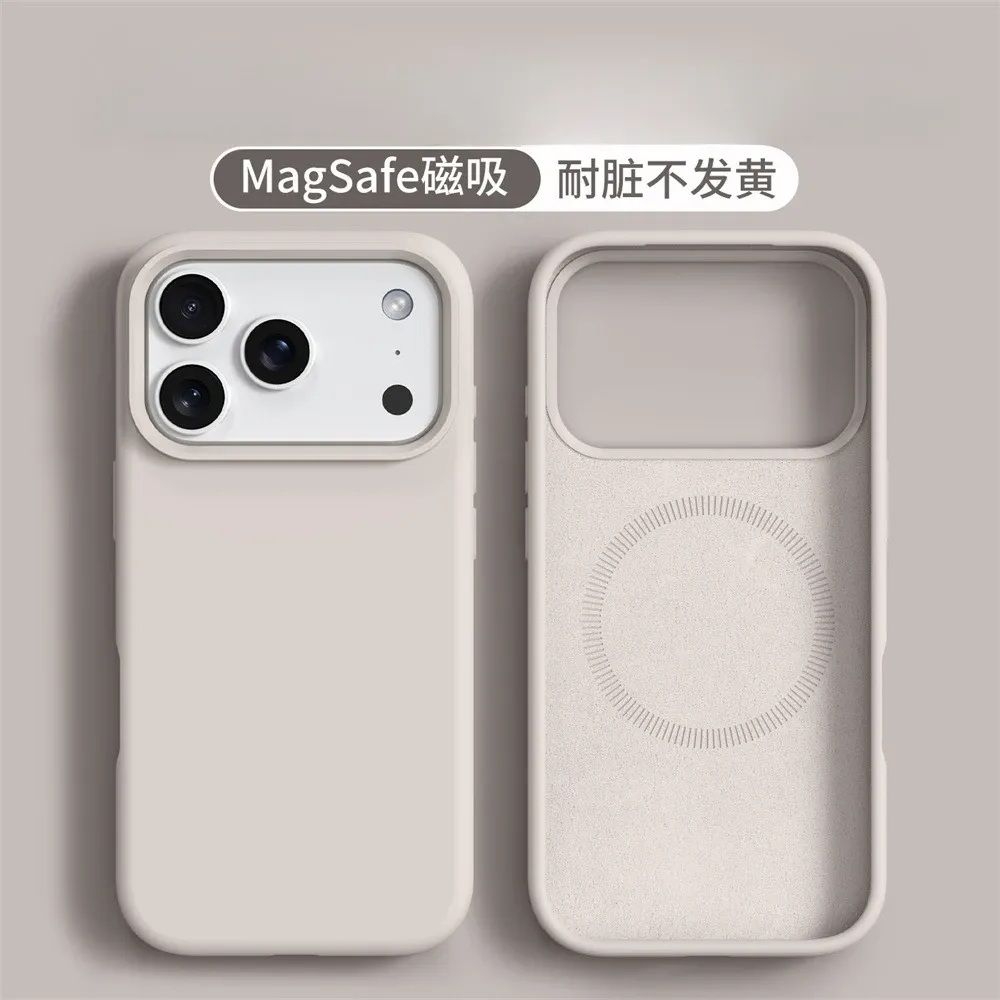 Coque MagSafe, élégance au quotidien