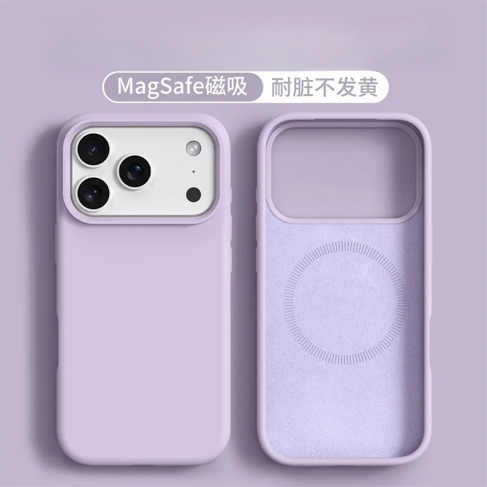 Finition premium de la coque magnétique