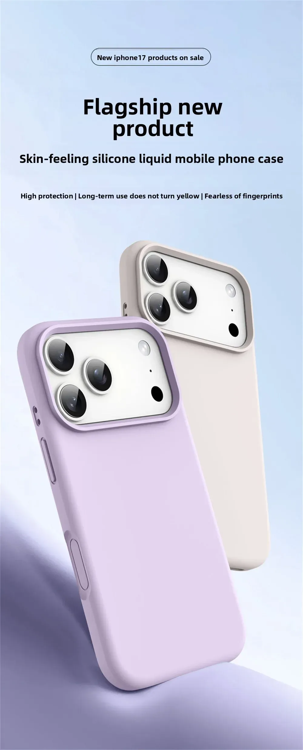 Vue d'ensemble de la coque en silicone liquide magnétique