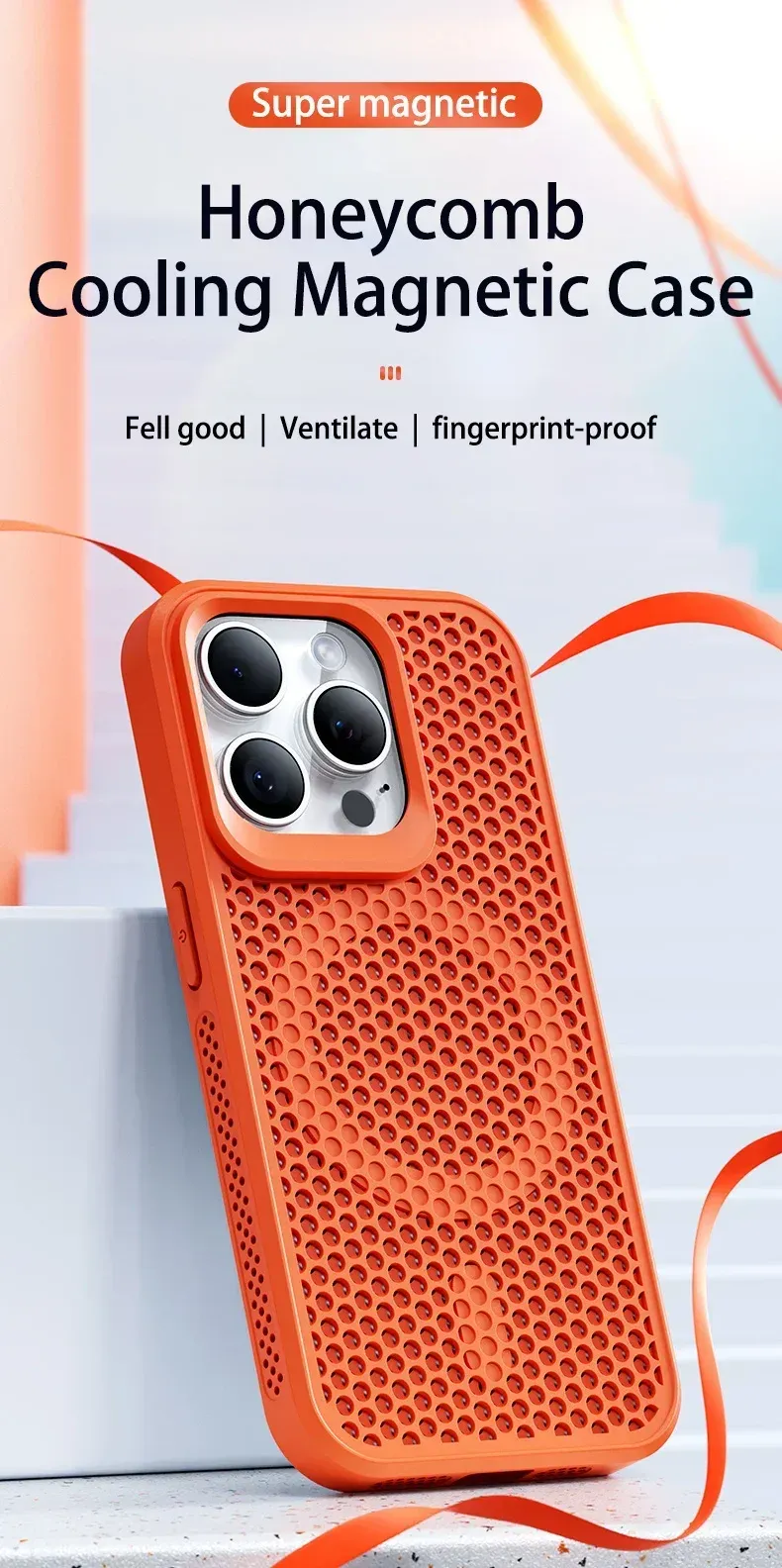 Coque de téléphone à dissipation thermique, vue principale
