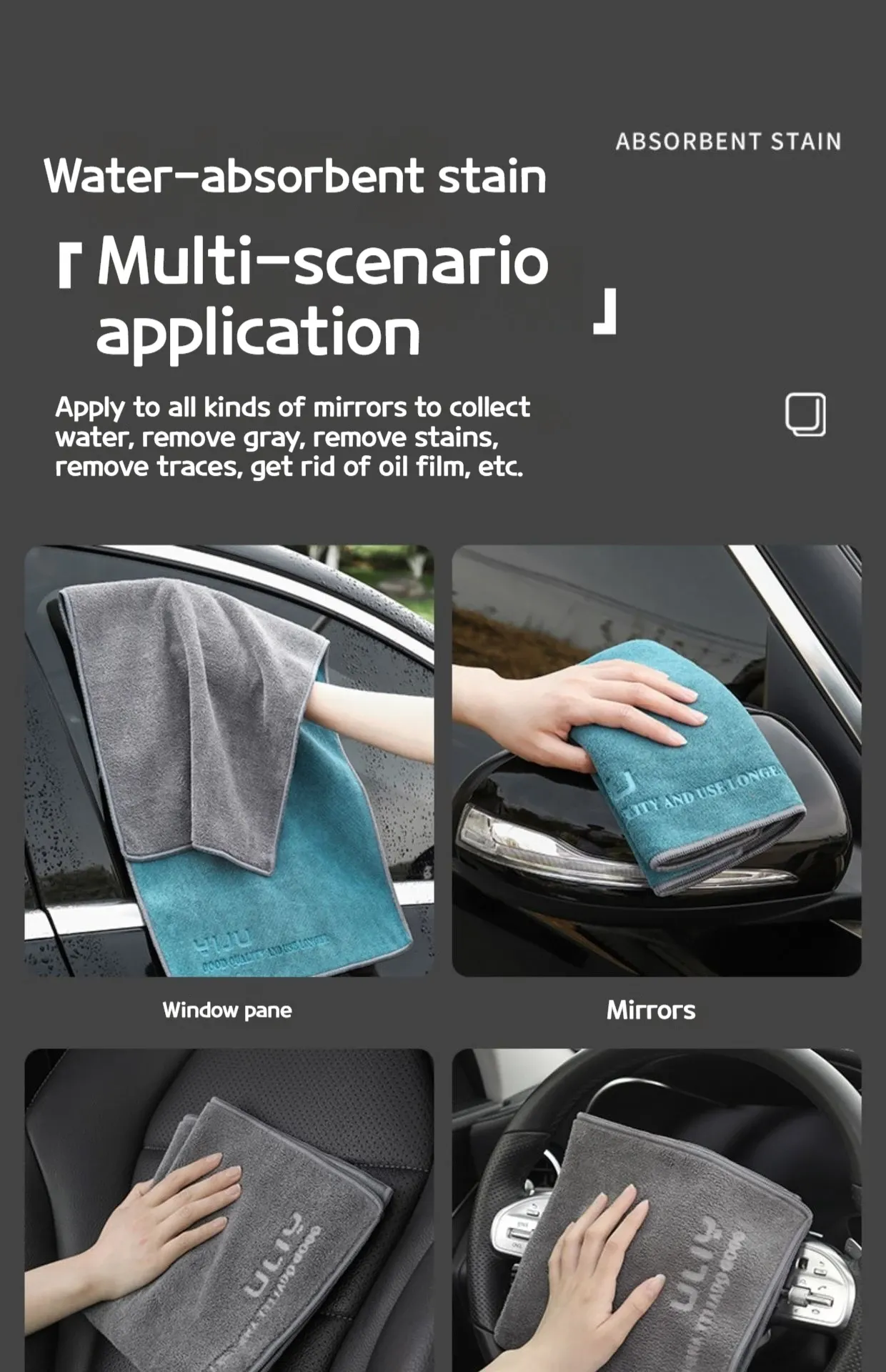 Serviette microfibre pour finition de carrosserie