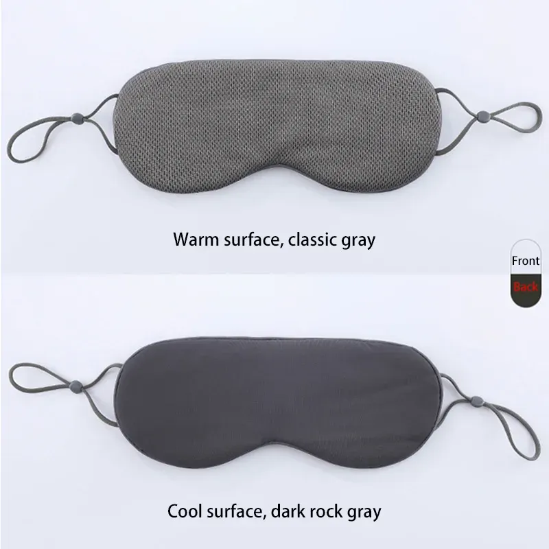 Masque de sommeil, confort au quotidien