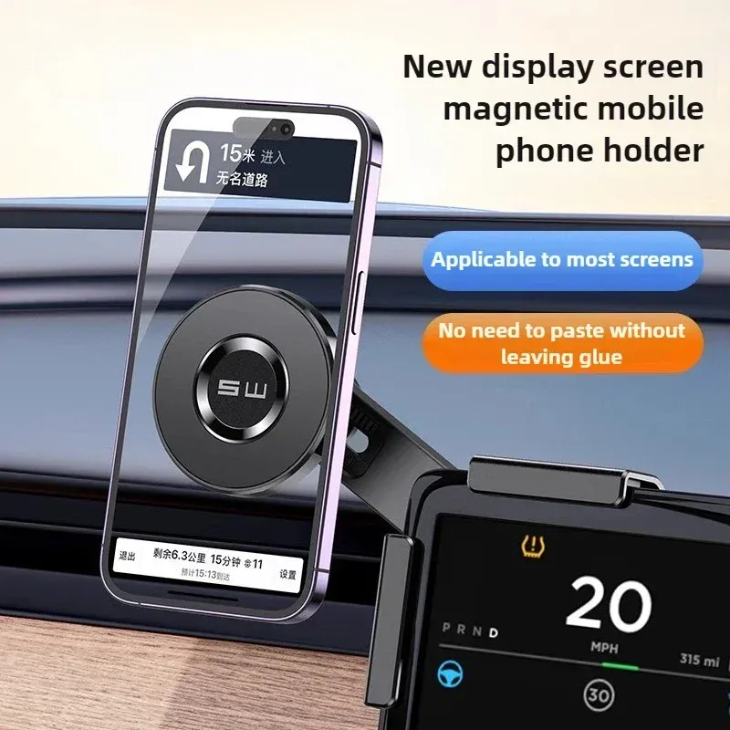Support de téléphone magnétique pour Tesla Model 3/Y/X/S, support latéral pour écran avec rotation à 360°, compatible iPhone 12, 13, 14 et 15 2