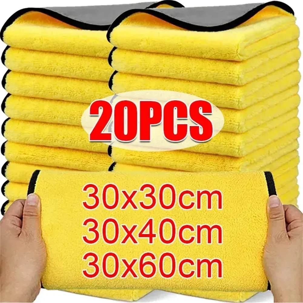 Chiffons double face en microfibre pour voiture