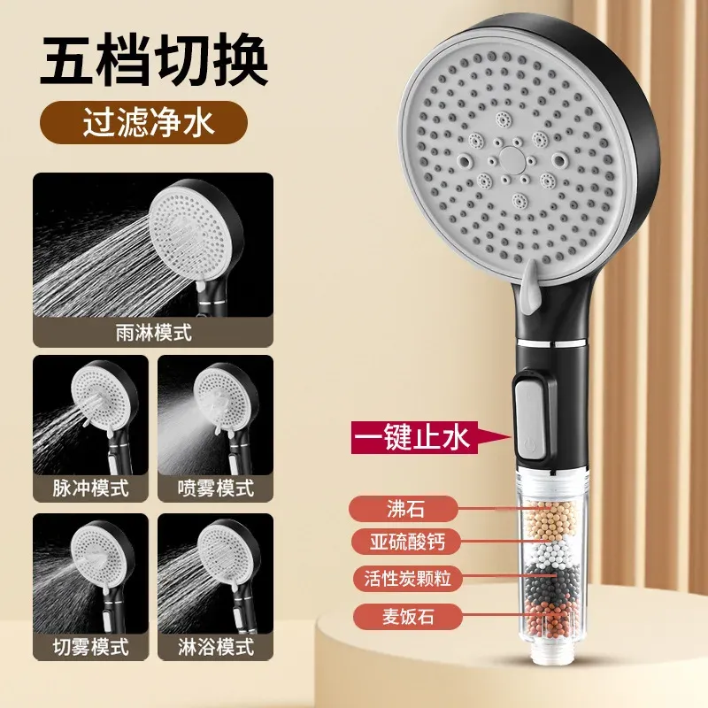 Pommeau de douche à main avec bouton d'arrêt, 5 modes de jet, filtre anti-calcaire, élimine le chlore 10