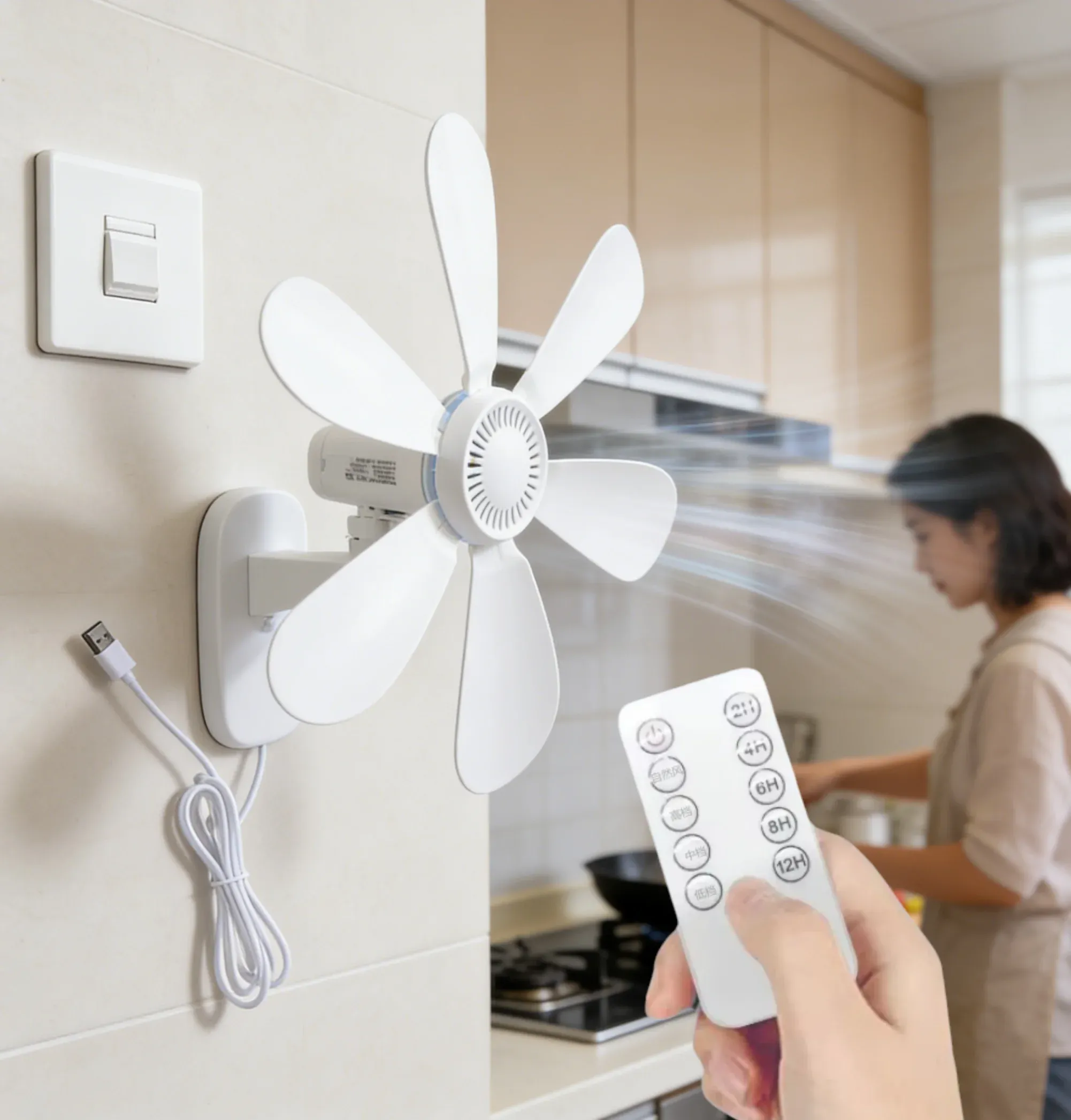 Ventilateur mural 16,5 pouces avec télécommande et minuterie, ventilateur USB 5 V silencieux à 4 vitesses pour chambre et cuisine