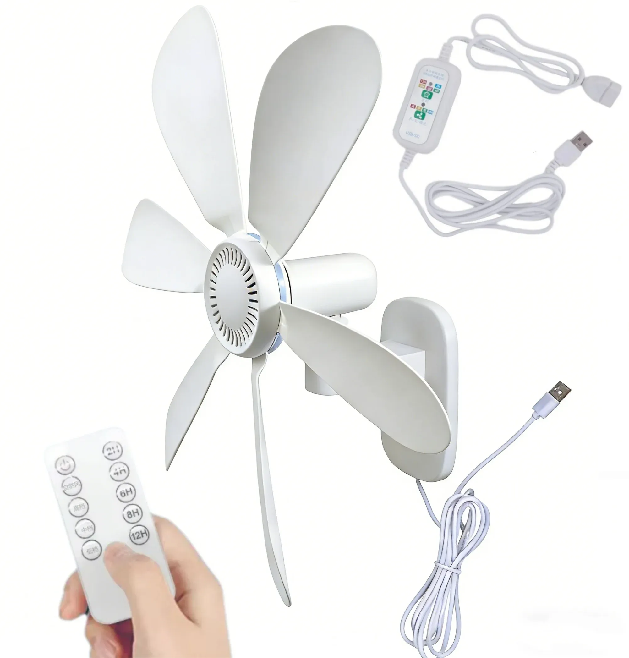 Ventilateur mural 16,5 pouces avec télécommande et minuterie, ventilateur USB 5 V silencieux à 4 vitesses pour chambre et cuisine 7