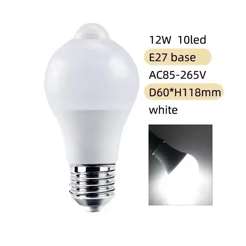 Ampoule LED avec détecteur de mouvement PIR, 12 W / 18 W, 110 V / 220 V 8