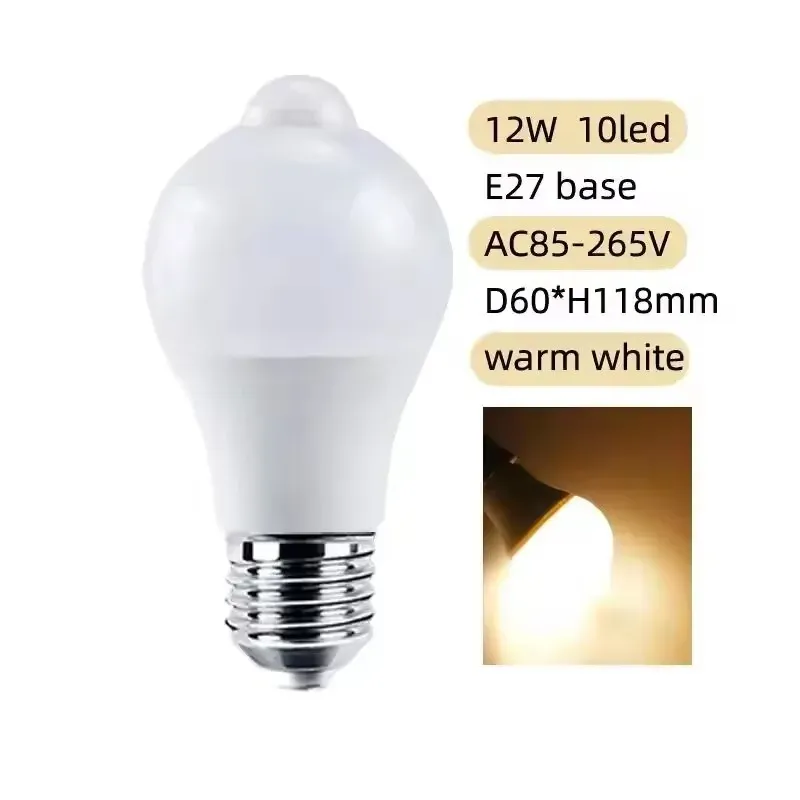 Ampoule LED avec détecteur de mouvement PIR, 12 W / 18 W, 110 V / 220 V 7