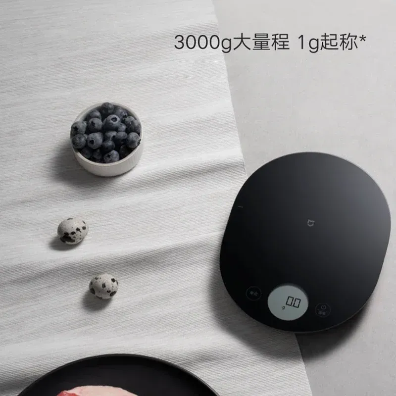 Balance de cuisine électronique Mijia portable, haute précision 0,1 g, capacité maximale 3 kg 4