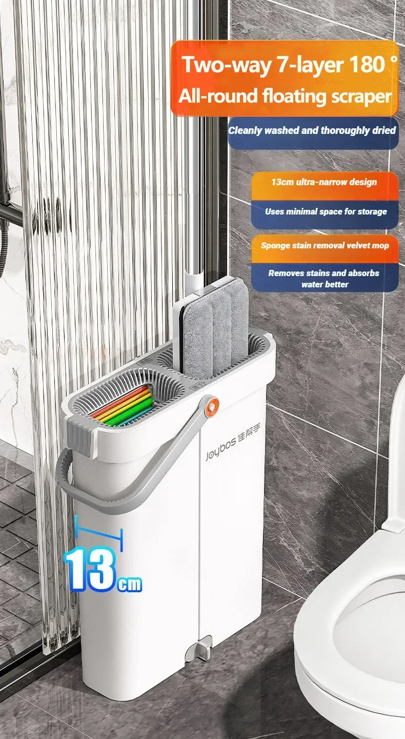 Kit de balai plat essoreur JOYBOS vue d'ensemble