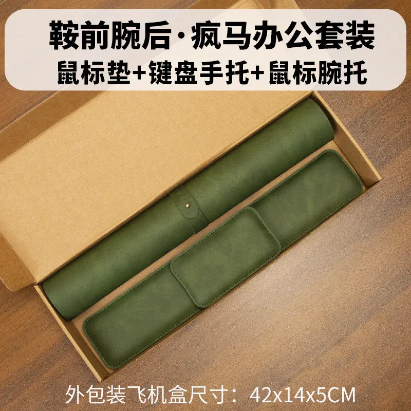 Tapis de bureau en PU imperméable et antidérapant, grand format, ensemble 3 pièces avec tapis de souris, tapis de clavier et repose-poignets 9