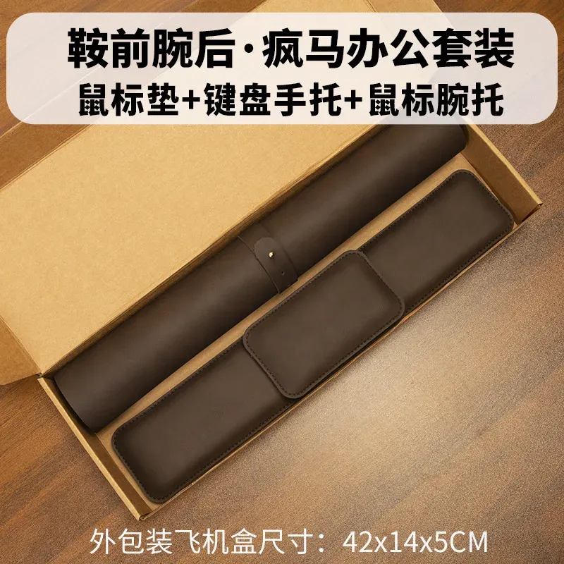 Tapis de bureau en PU imperméable et antidérapant, grand format, ensemble 3 pièces avec tapis de souris, tapis de clavier et repose-poignets 10