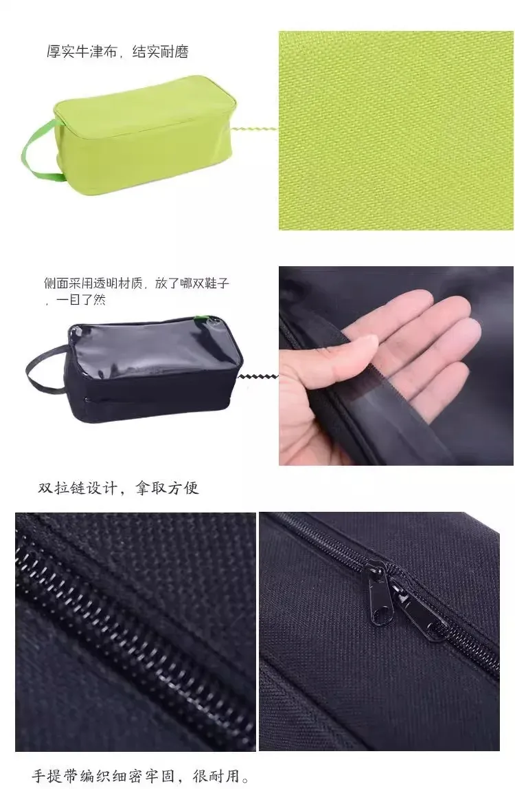 Sac à chaussures de sport, finitions et détails