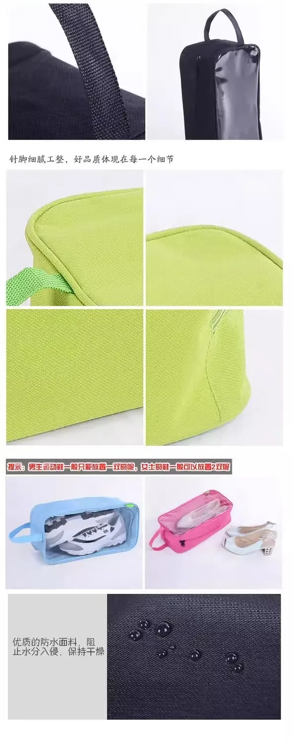 Sac à chaussures étanche, rangement et organisation