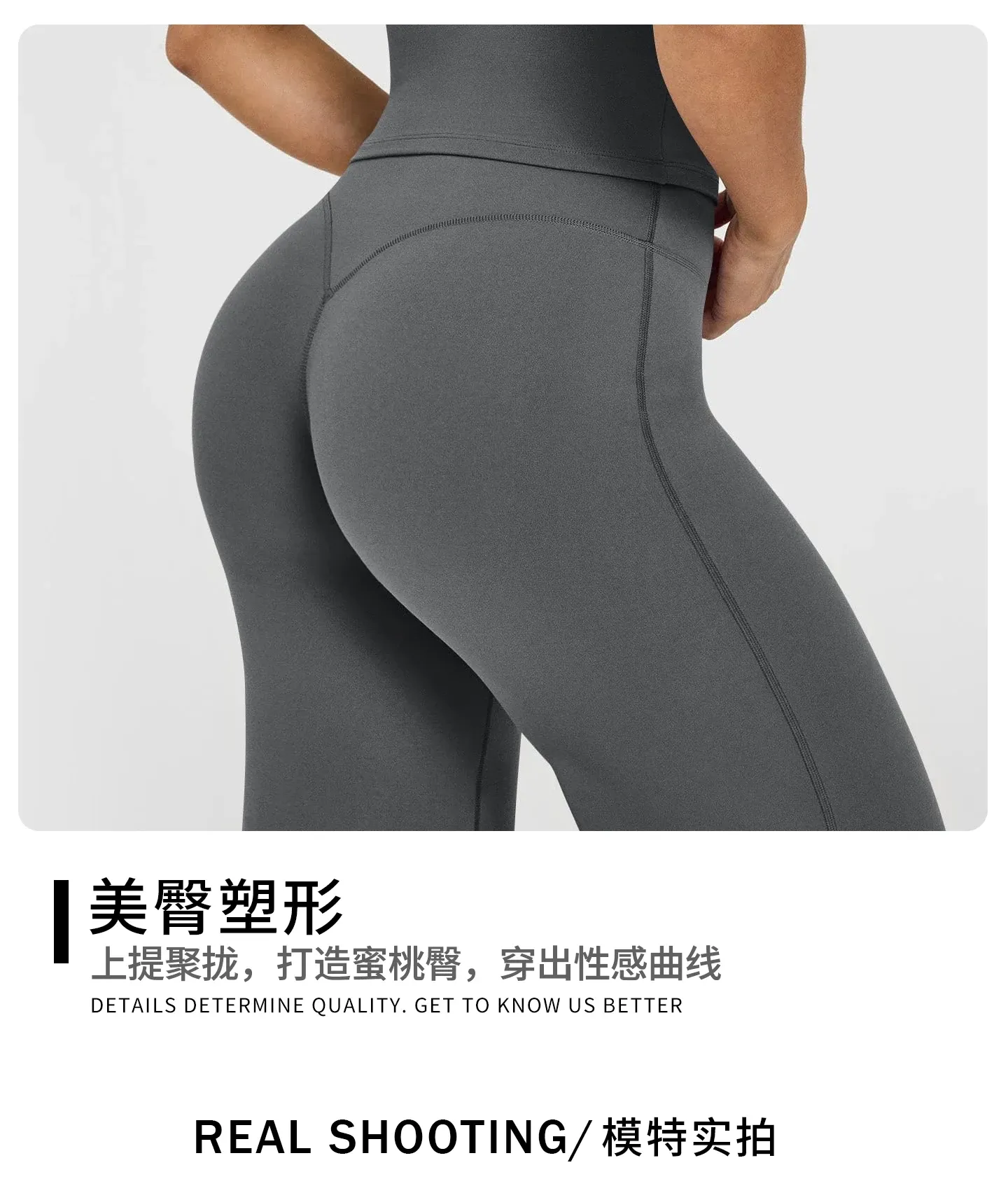 Contrôle du ventre avec taille haute