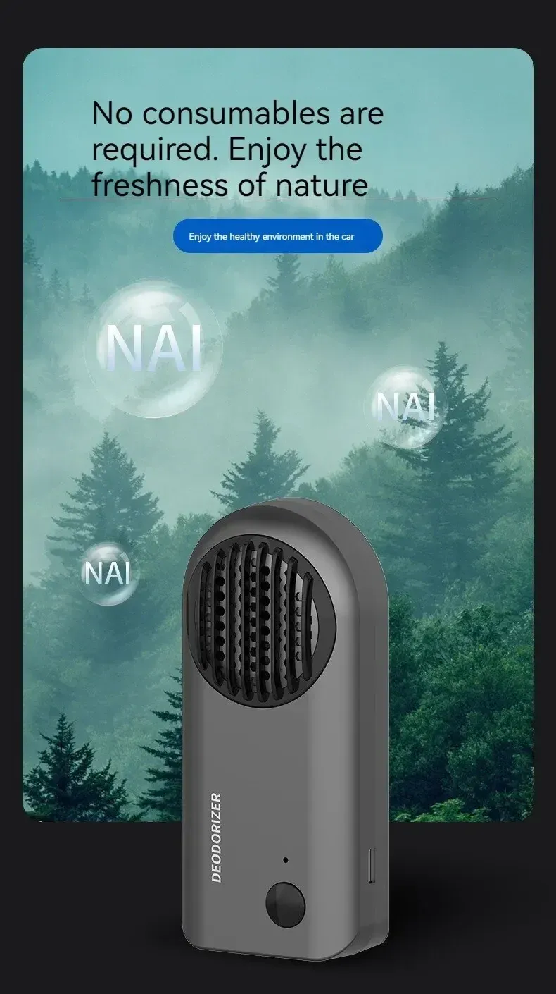 Éliminateur d'odeurs intelligent, usage au réfrigérateur