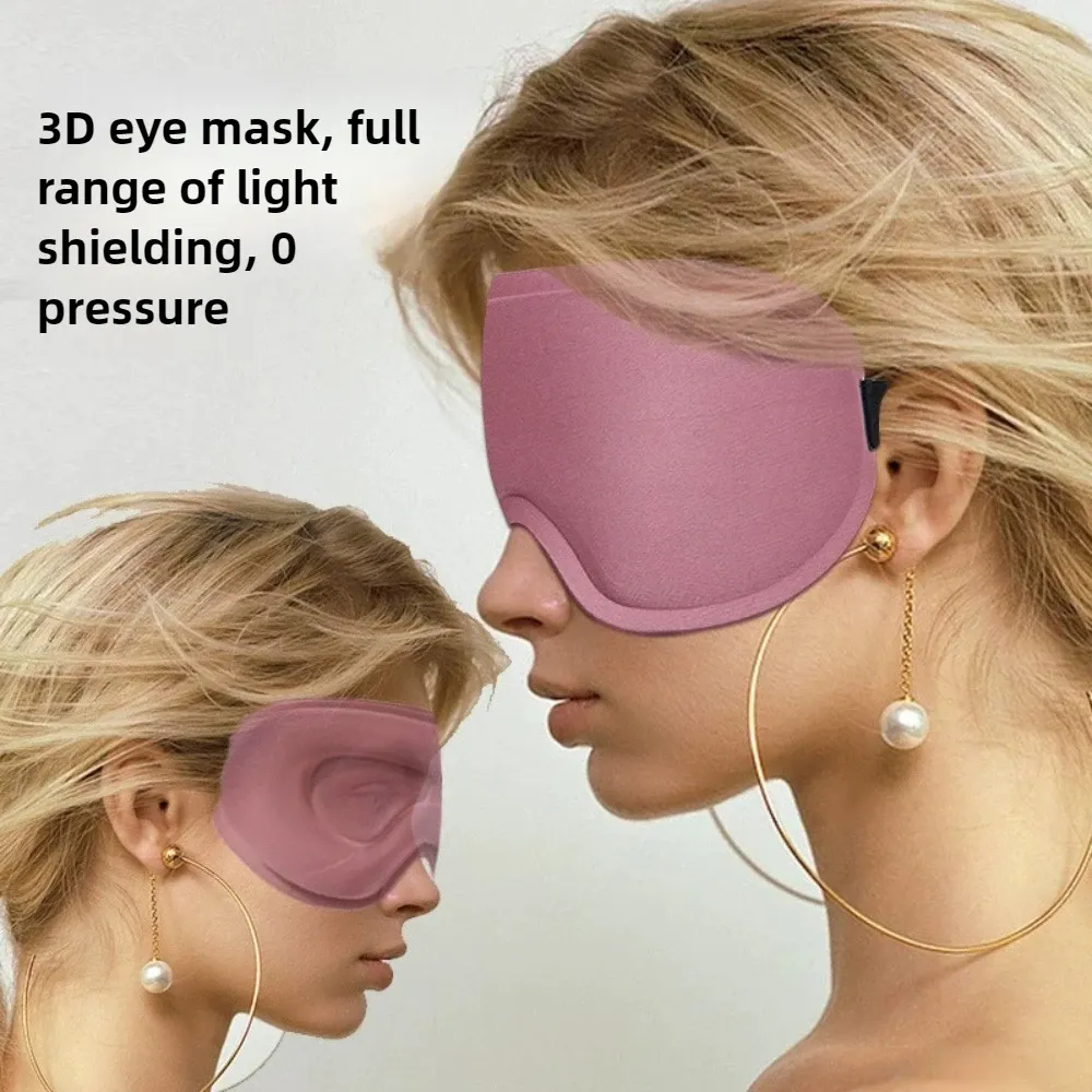 Masque de sommeil 3D de voyage en mousse à mémoire de forme, léger 5