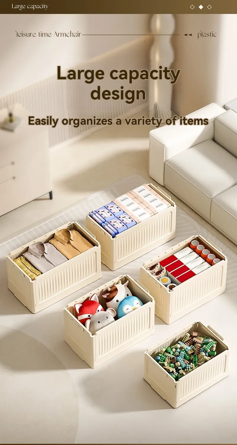 Boîte de rangement pliable vue de côté