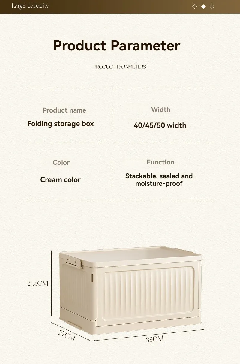 Boîte de rangement pliable en situation dans un intérieur