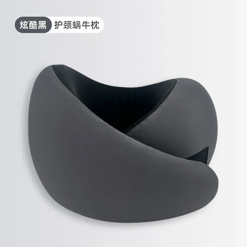 C0Q – Oreiller cervical de voyage, support à 360 degrés pour la sieste au bureau et le vol en avion, confortable et portable, repose-cou en forme de U 8