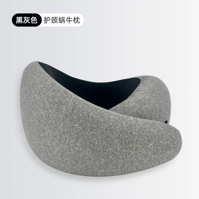 C0Q – Oreiller cervical de voyage, support à 360 degrés pour la sieste au bureau et le vol en avion, confortable et portable, repose-cou en forme de U 7