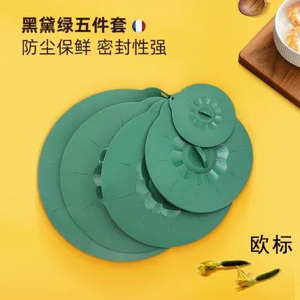 Couvre-plat universel réutilisable en silicone anti-débordement pour bols et casseroles, DC05 8