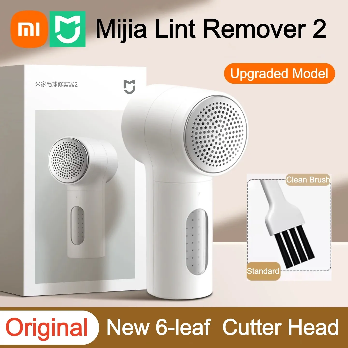 Xiaomi Mijia Lint Remover 2, Éliminateur de bouloches portable pour pulls, Tondeuse à moteur avec tête de coupe cyclonique flottante à 6 lames - Image 1