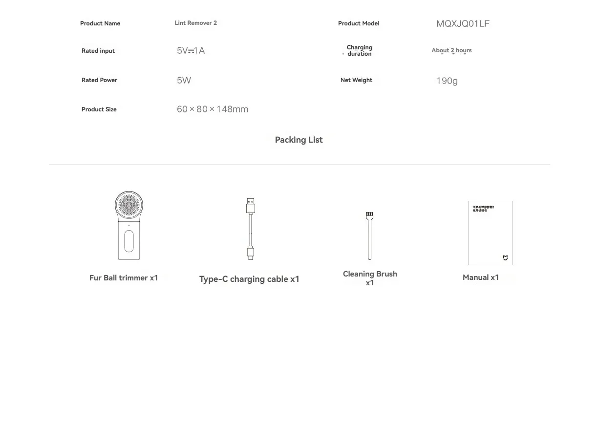 Xiaomi Mijia Lint Remover 2, finition et design