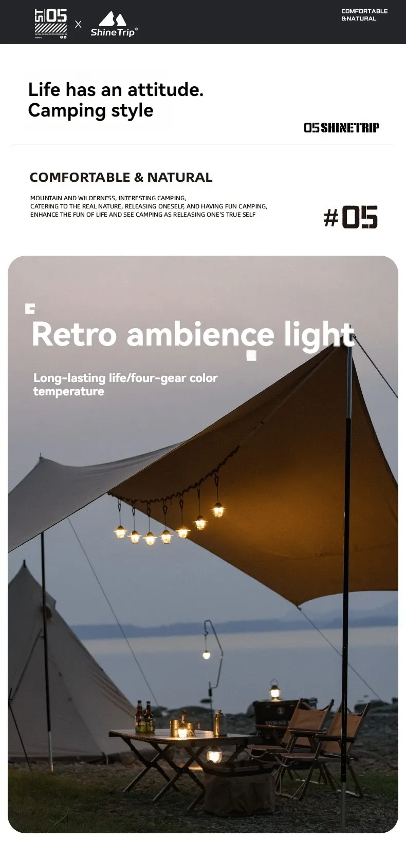 Lampe de camping rétro Shine Trip, présentation