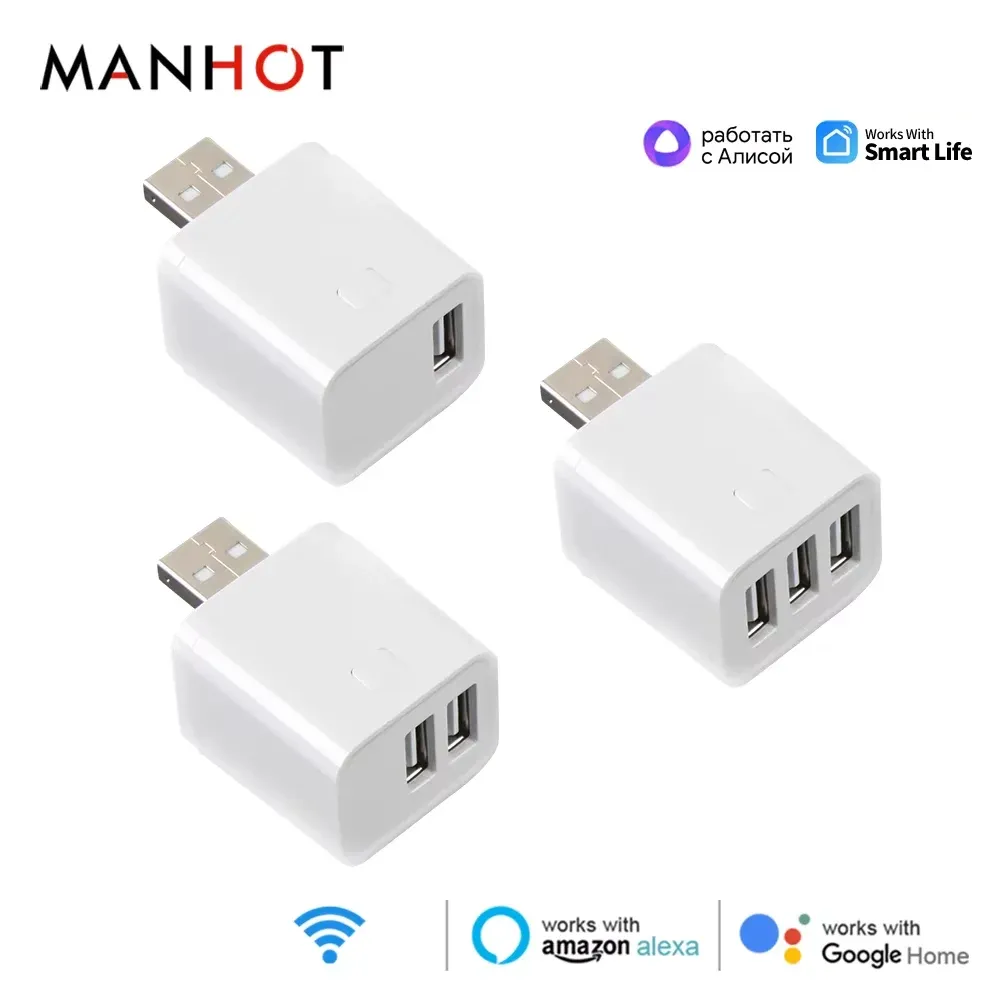 Adaptateur intelligent WiFi/Zigbee 1 à 3 canaux 5 V à port micro USB, compatible Alexa, Google Home et Alice