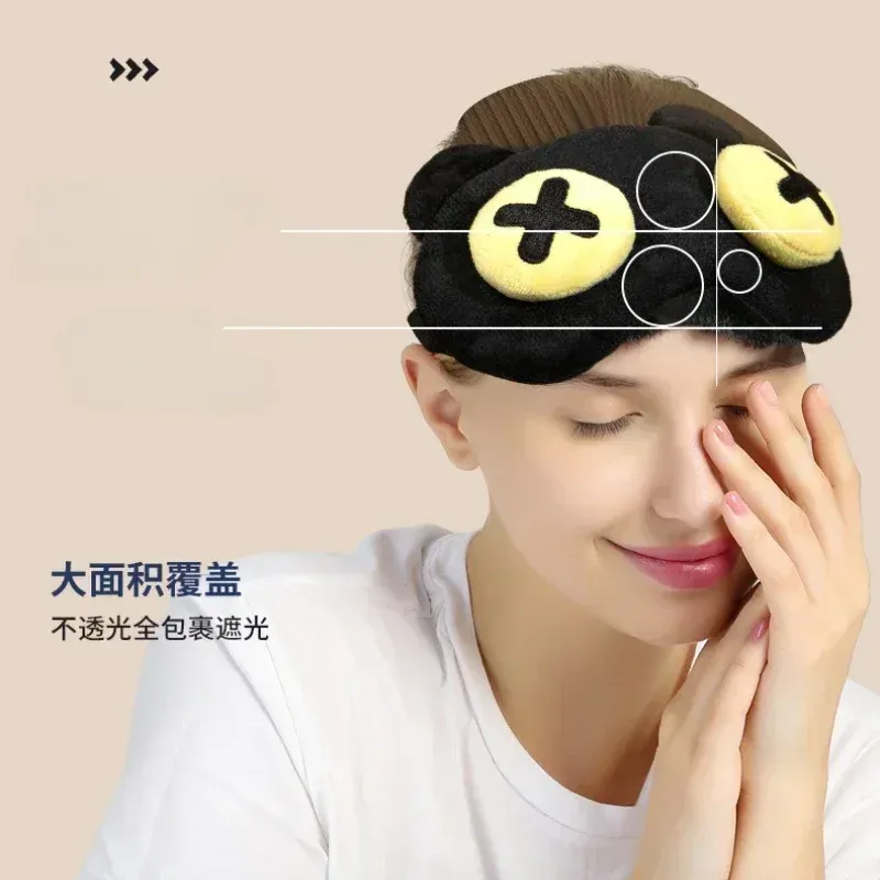 Masque de sommeil mignon pour enfants et étudiants, apaisant et confortable, réduit la fatigue oculaire, chaud et portable 5