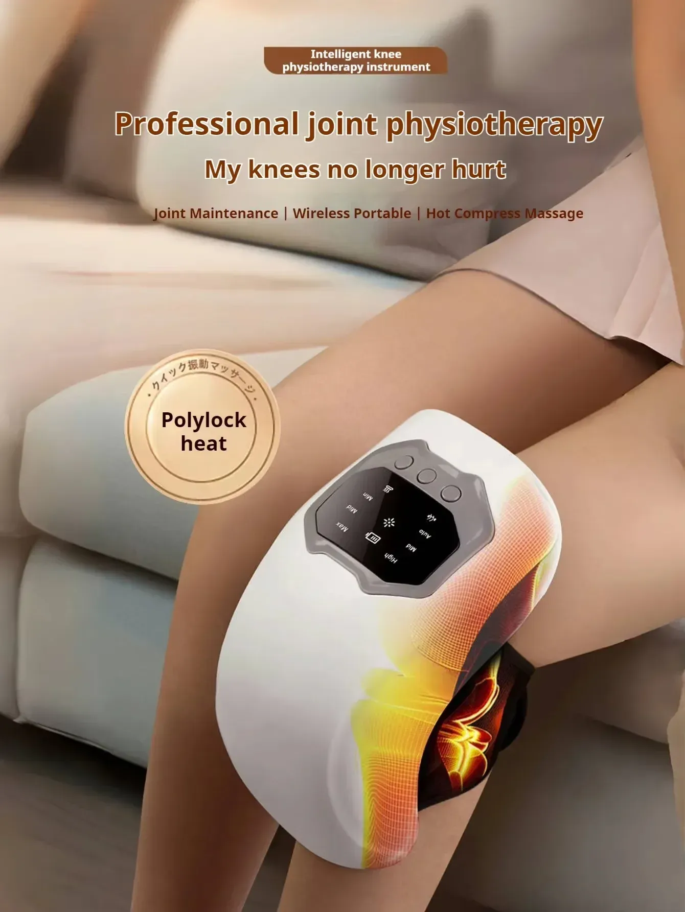 Vue détaillée du masseur de genou intelligent