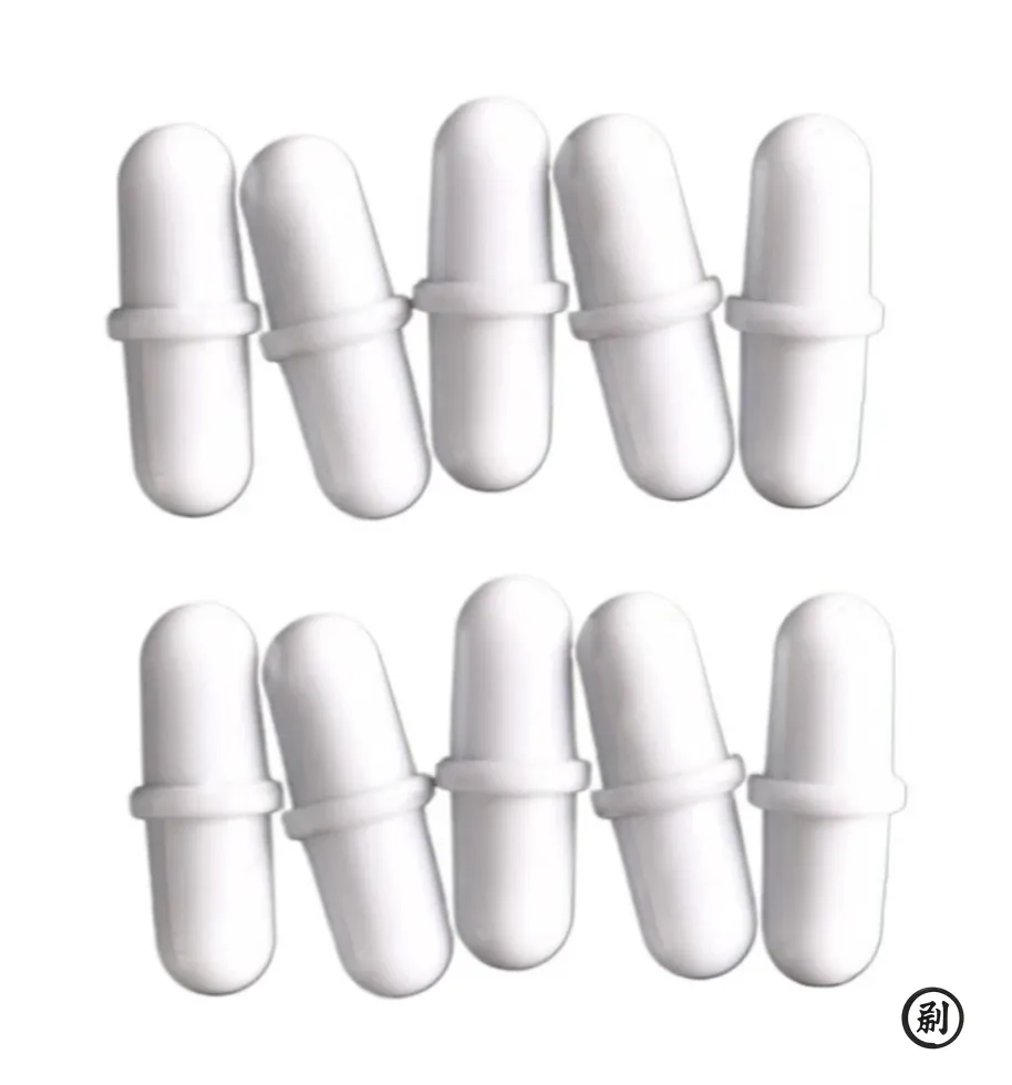 Ensemble de 10 gobelets à mélange automatique, capsule circulaire aimantée, gobelet portable, roue rotative, tasse à café, agitateur magnétique 7
