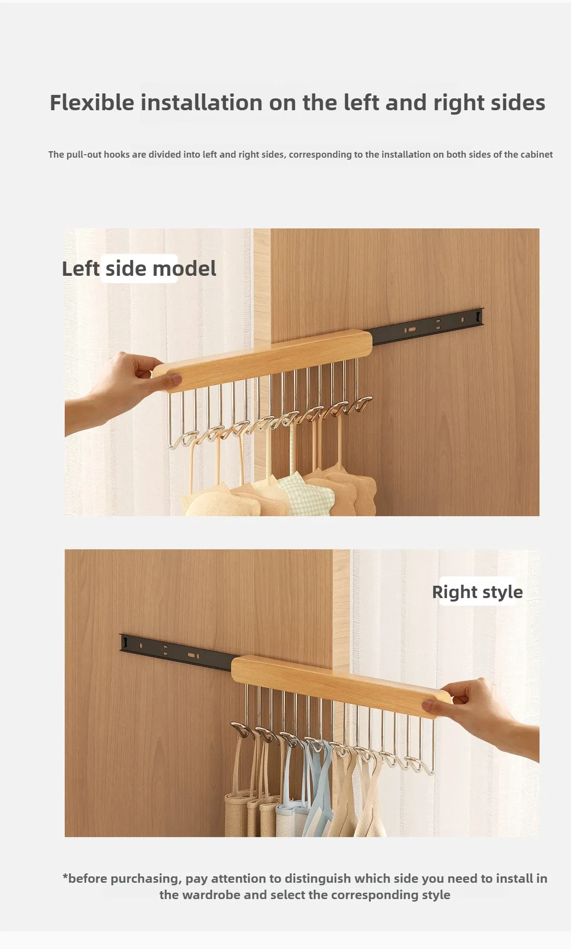 Porte-vêtements en bois dans un dressing
