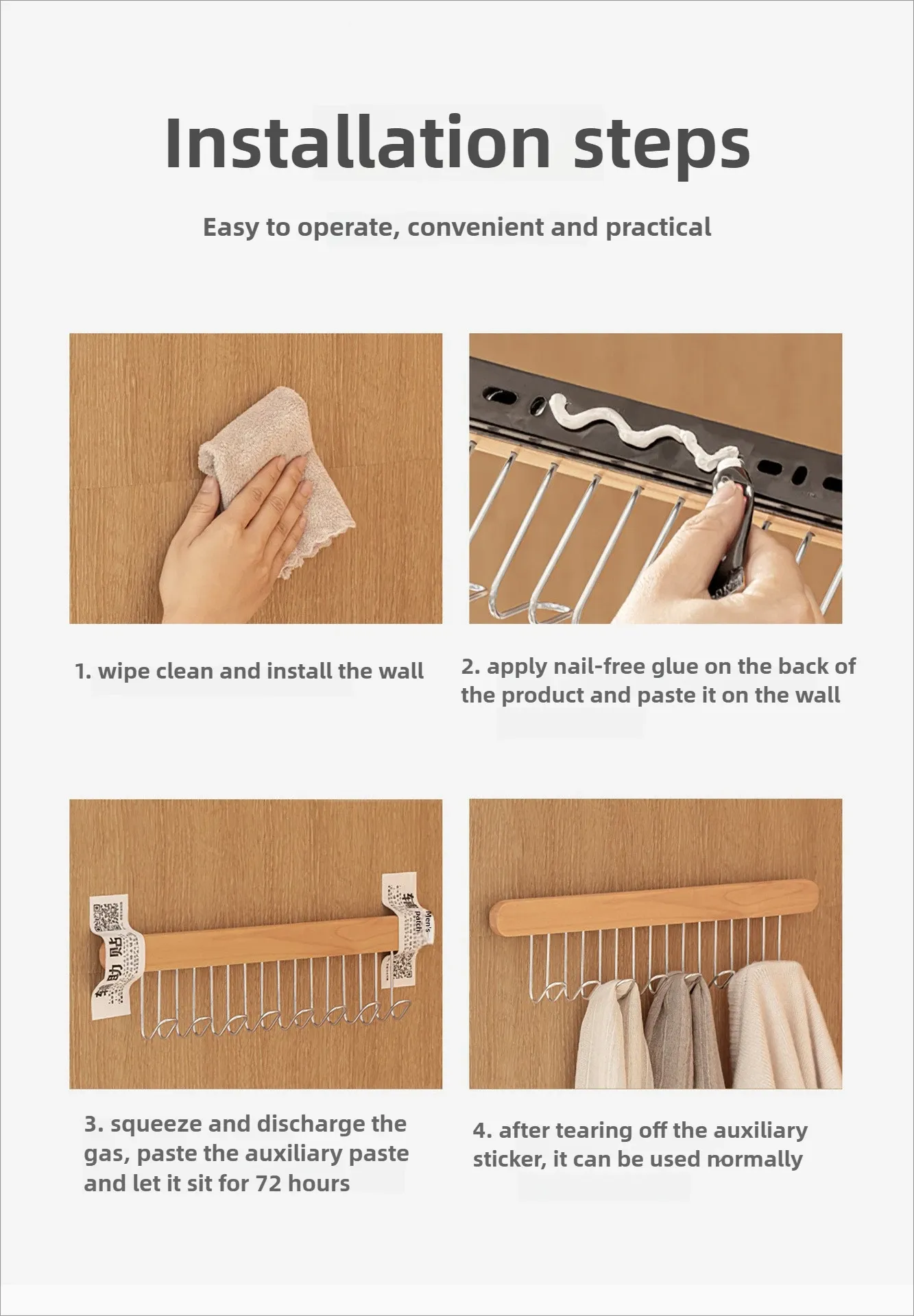 Porte-vêtements en bois, finition soignée