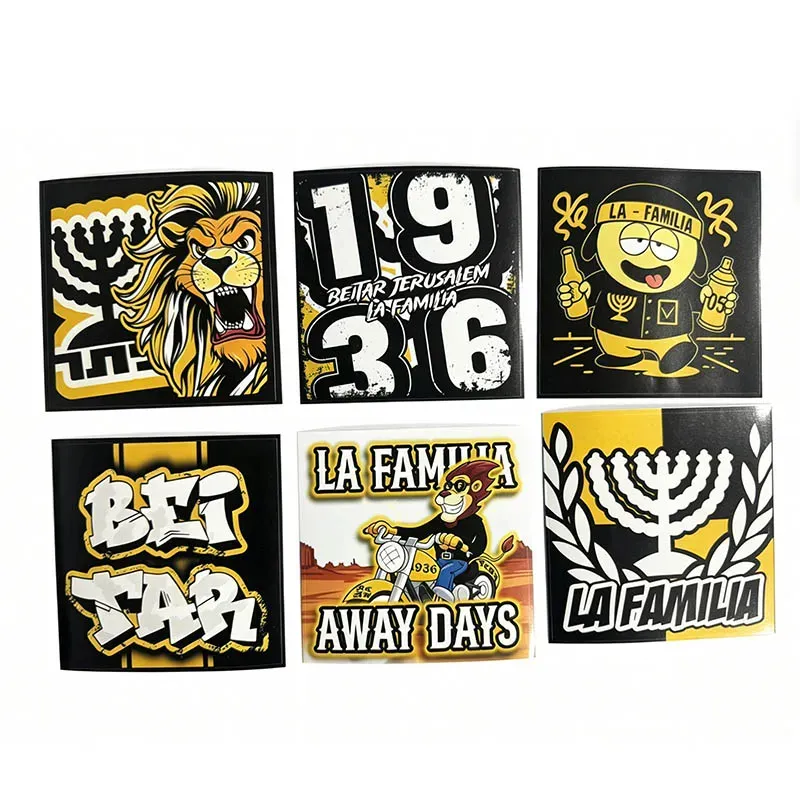 Autocollants décoratifs La Familia LF2005 Beitar 9 x 9 cm – Lot de 6 autocollants adhésifs 1