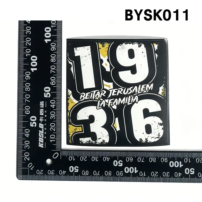 Autocollants décoratifs La Familia LF2005 Beitar 9 x 9 cm – Lot de 6 autocollants adhésifs 12