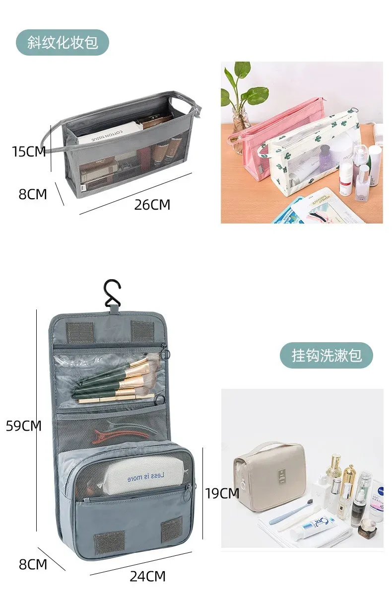 Cubes d'emballage pour valise