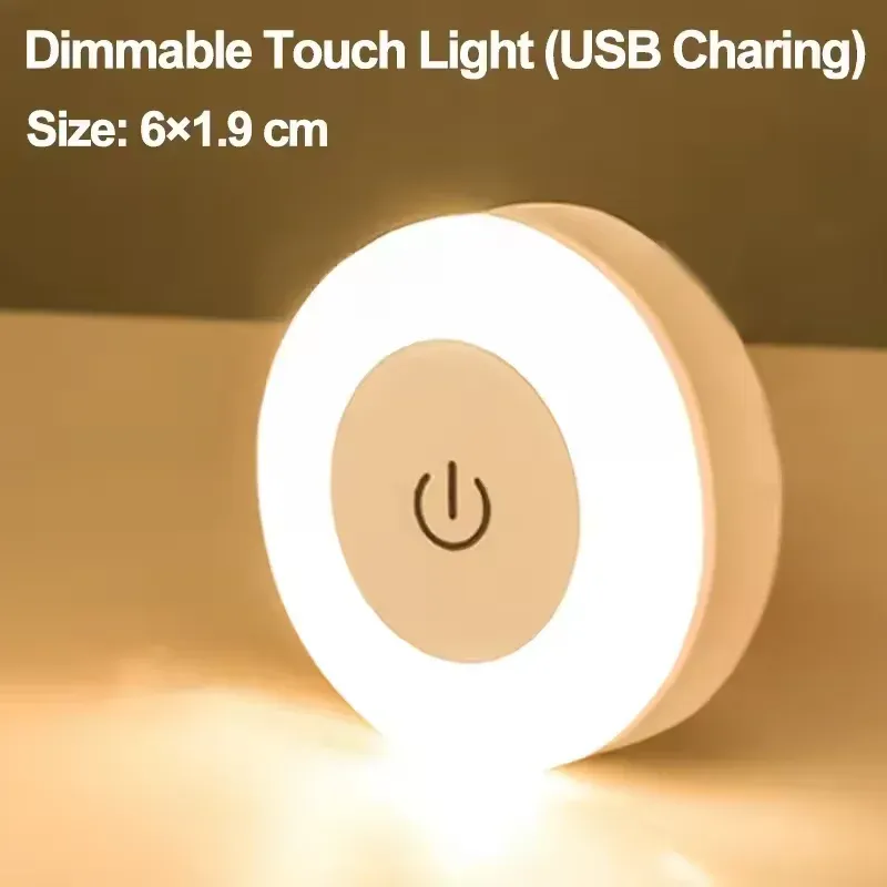 Veilleuse LED tactile rechargeable USB, magnétique et portable, à économie d'énergie, idéale pour chambre et couloir 7