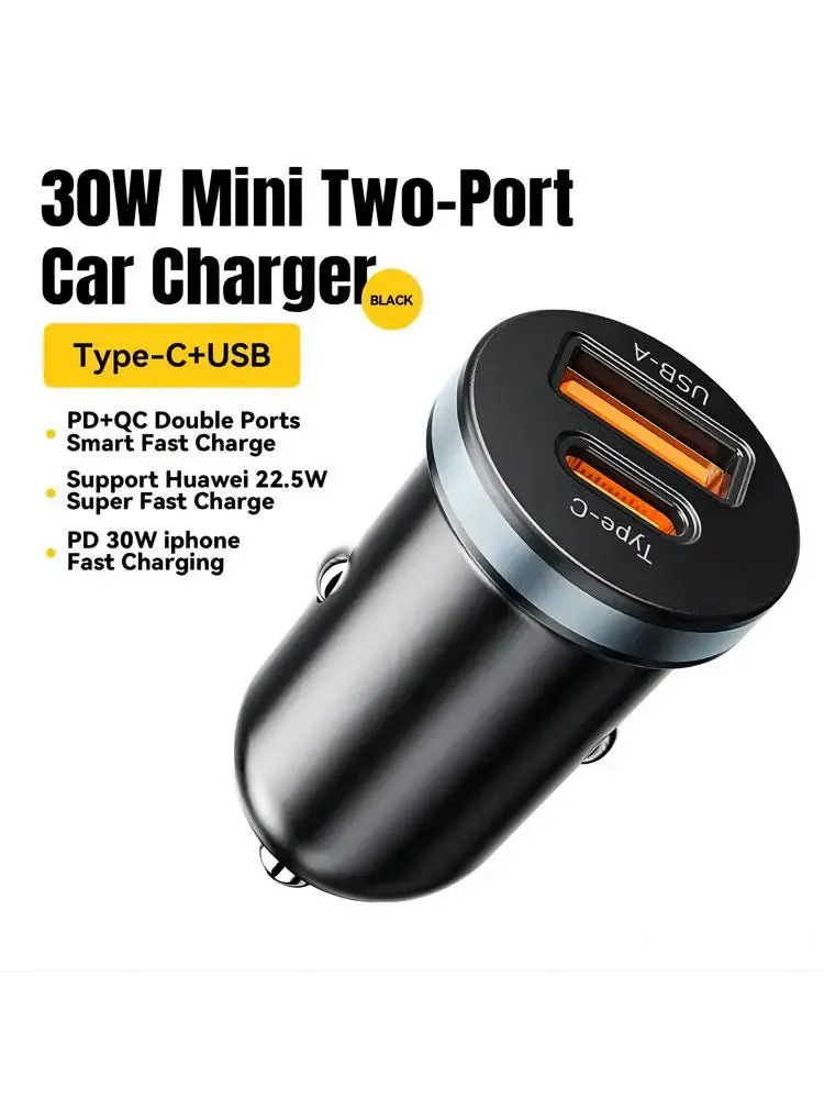 Chargeur de voiture 30W 5A USB-C et USB Charge rapide QC 4.0 PD 3.0 pour iPhone 12, 13, Huawei, Samsung, Xiaomi 7