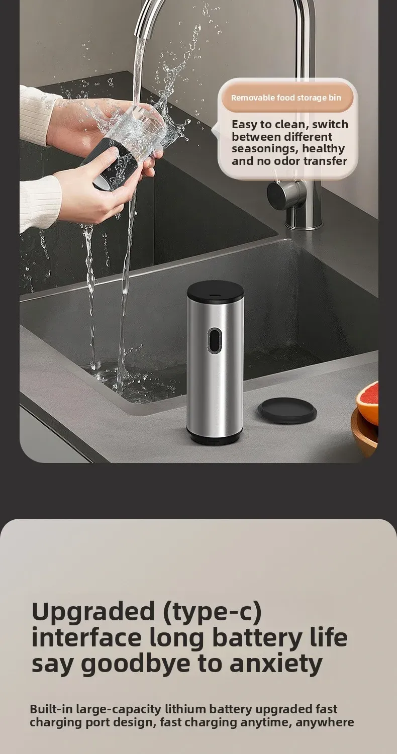 Moulin électrique, ergonomie