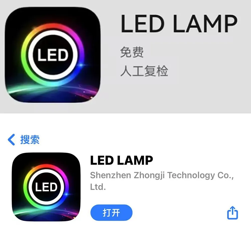 Accessoires pour lampe LED RGBIC, bande LED Symphony 3 fils (éclairage de sol RGB, de porte et de rangement, 4 fils) 6
