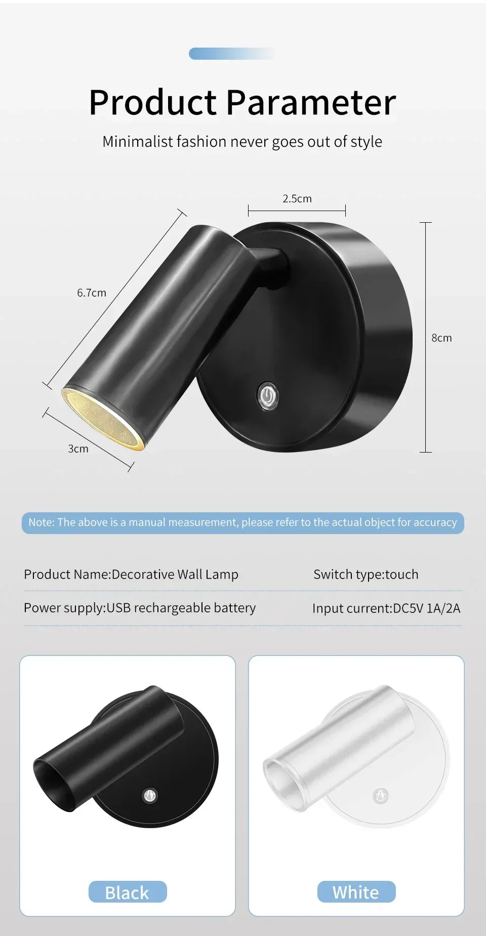 Lampe murale sans fil dans un espace de vie