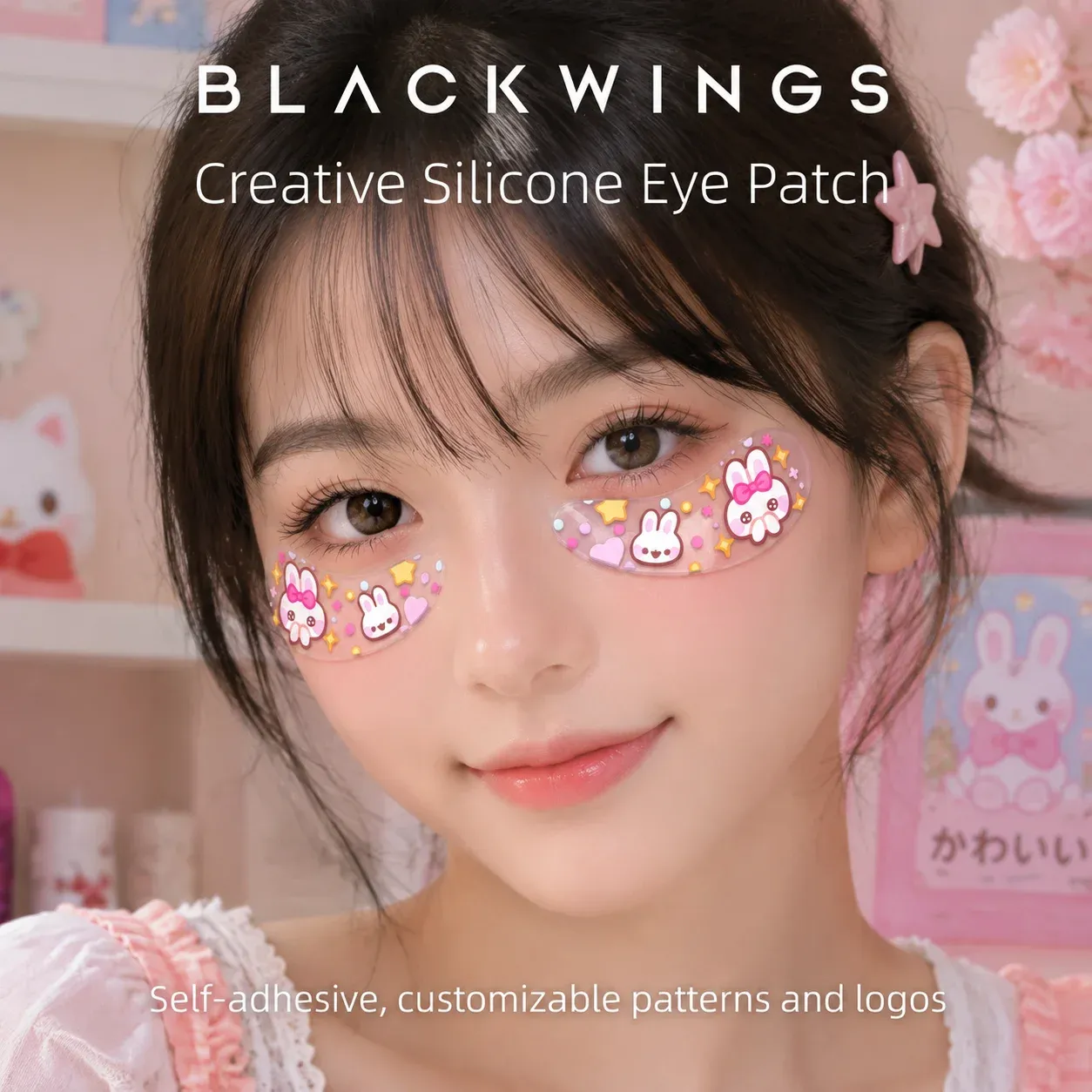 Masque pour les yeux en silicone Blackwings, masque en gel rafraîchissant réutilisable à motif, idéal pour les soins de la peau jour et nuit 4