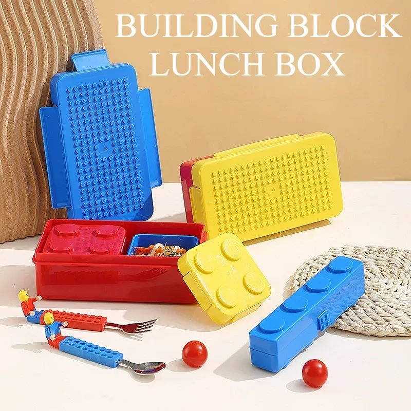 Boîte à déjeuner hermétique portable au design coloré en blocs de construction, idéale pour les enfants et les étudiants - Image 1