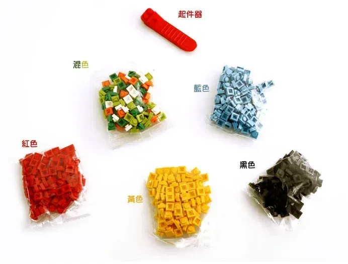 Boîte à déjeuner hermétique portable au design coloré en blocs de construction, idéale pour les enfants et les étudiants 7