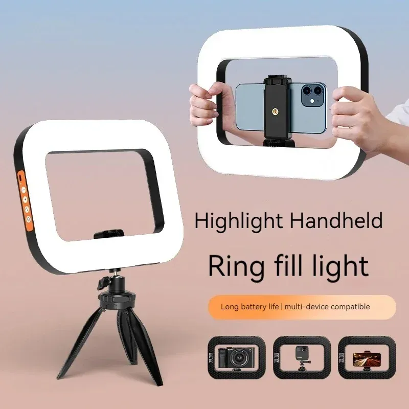 Anneau lumineux LED portable et rechargeable avec trépied et support pour téléphone, 3 couleurs et 10 niveaux de luminosité