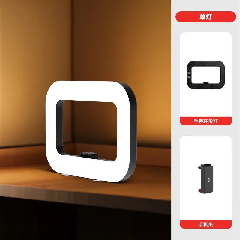Anneau lumineux LED portable et rechargeable avec trépied et support pour téléphone, 3 couleurs et 10 niveaux de luminosité 7